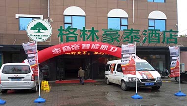 了解这些小常识   再也不用担心购物了！