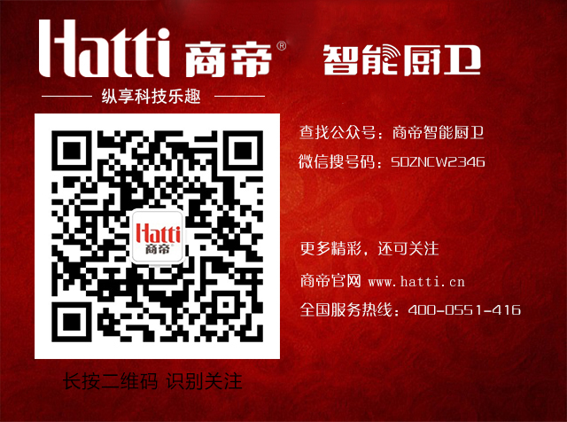 诚信铸就辉煌，携手共赢未来，相约携手云南镇雄！