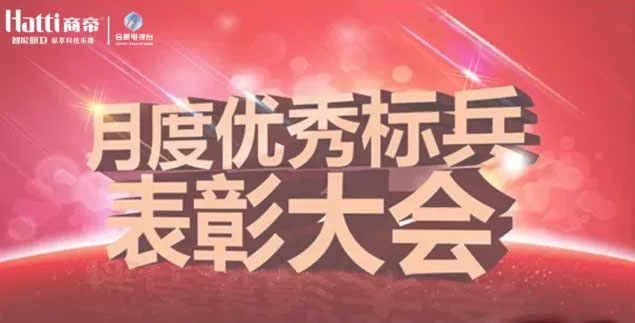 银河app手机版下载APP下载-银河app手机版下载2026最新版