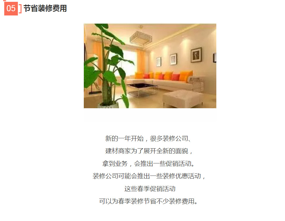 银河app手机版下载APP下载-银河app手机版下载2026最新版