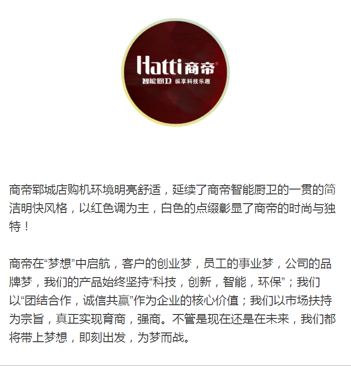 银河app手机版下载APP下载-银河app手机版下载2026最新版