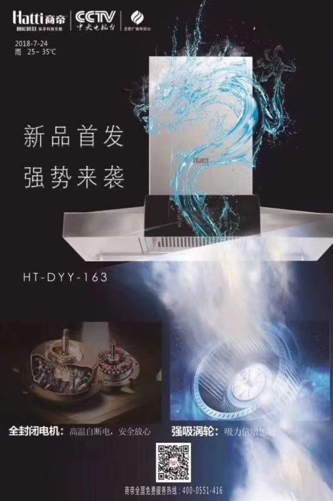 银河app手机版下载APP下载-银河app手机版下载2026最新版