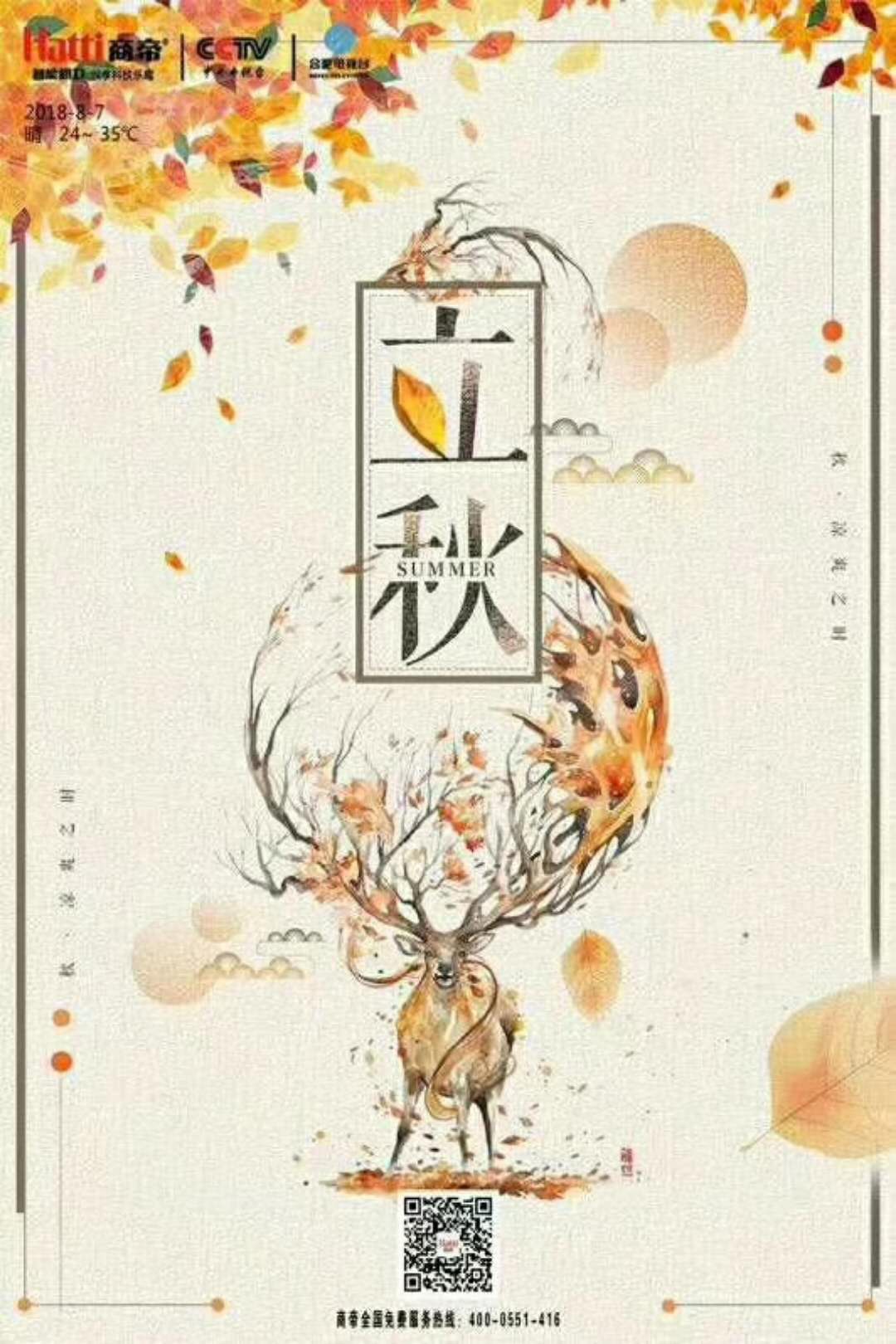 银河app手机版下载APP下载-银河app手机版下载2026最新版