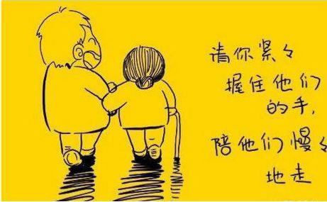银河app手机版下载APP下载-银河app手机版下载2026最新版