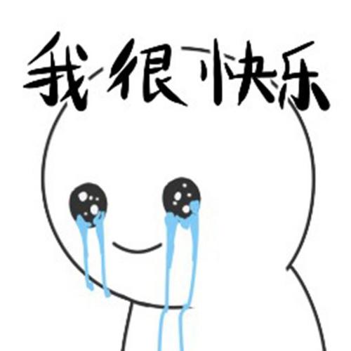 银河app手机版下载APP下载-银河app手机版下载2026最新版