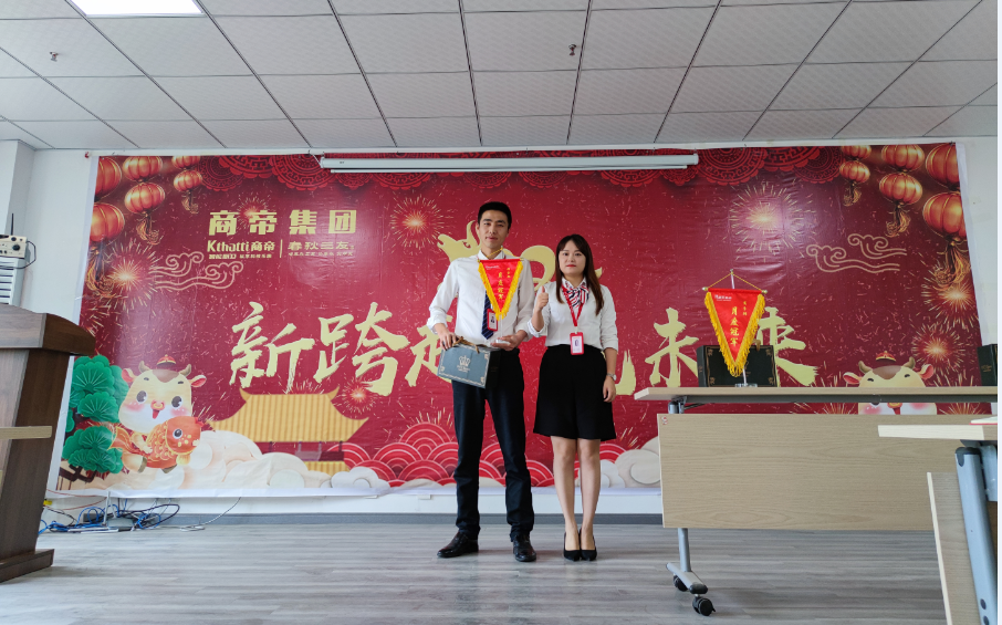 银河app手机版下载APP下载-银河app手机版下载2026最新版