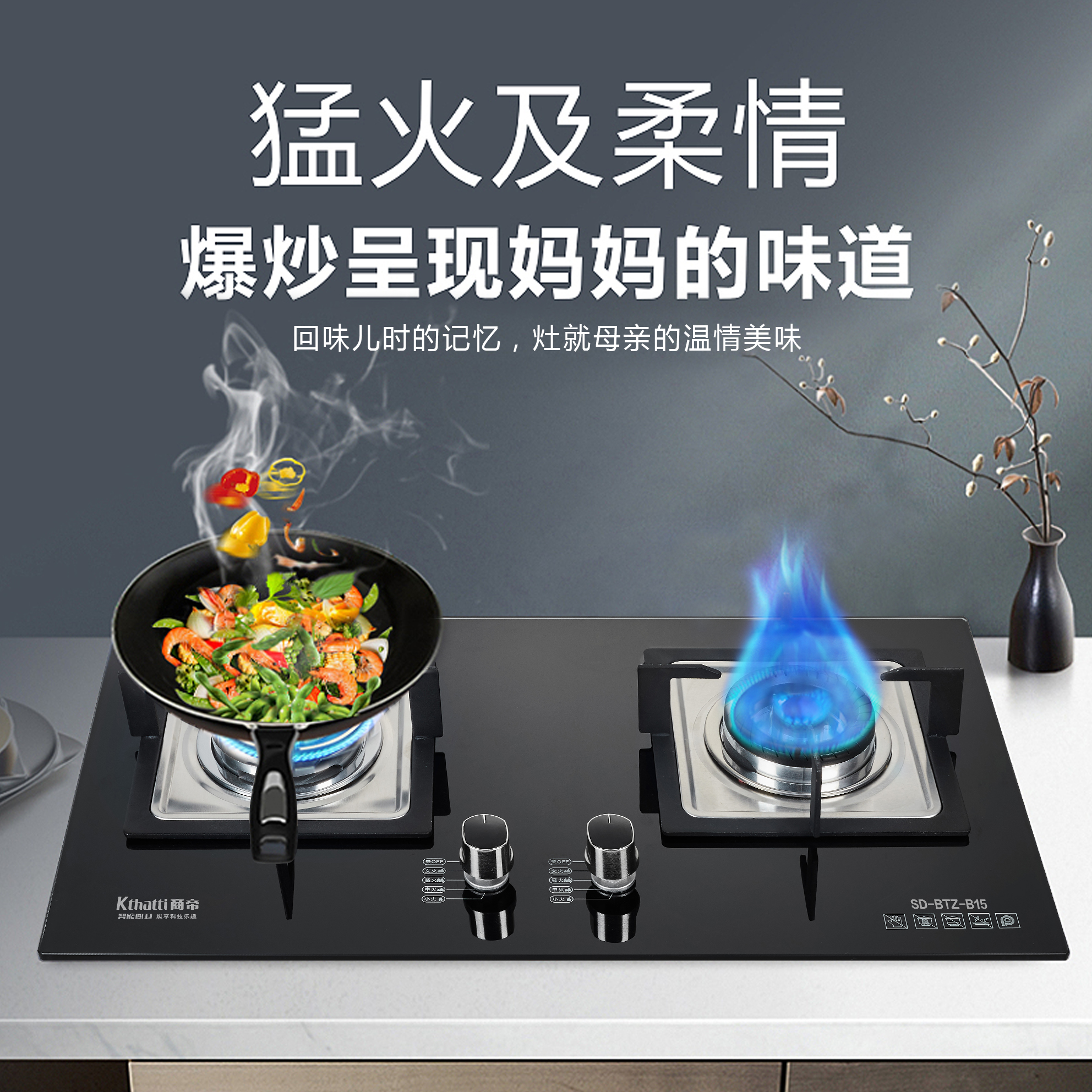 银河app手机版下载APP下载-银河app手机版下载2026最新版