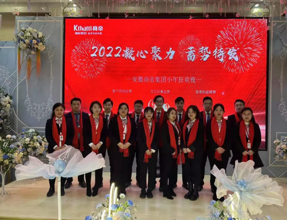 银河app手机版下载APP下载-银河app手机版下载2026最新版