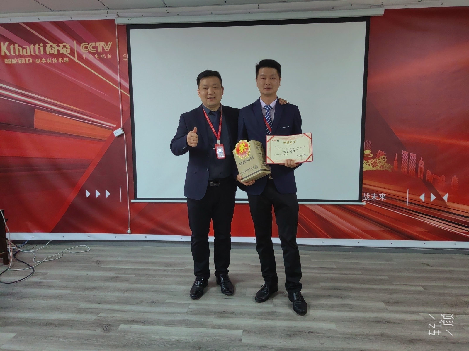 银河app手机版下载APP下载-银河app手机版下载2026最新版