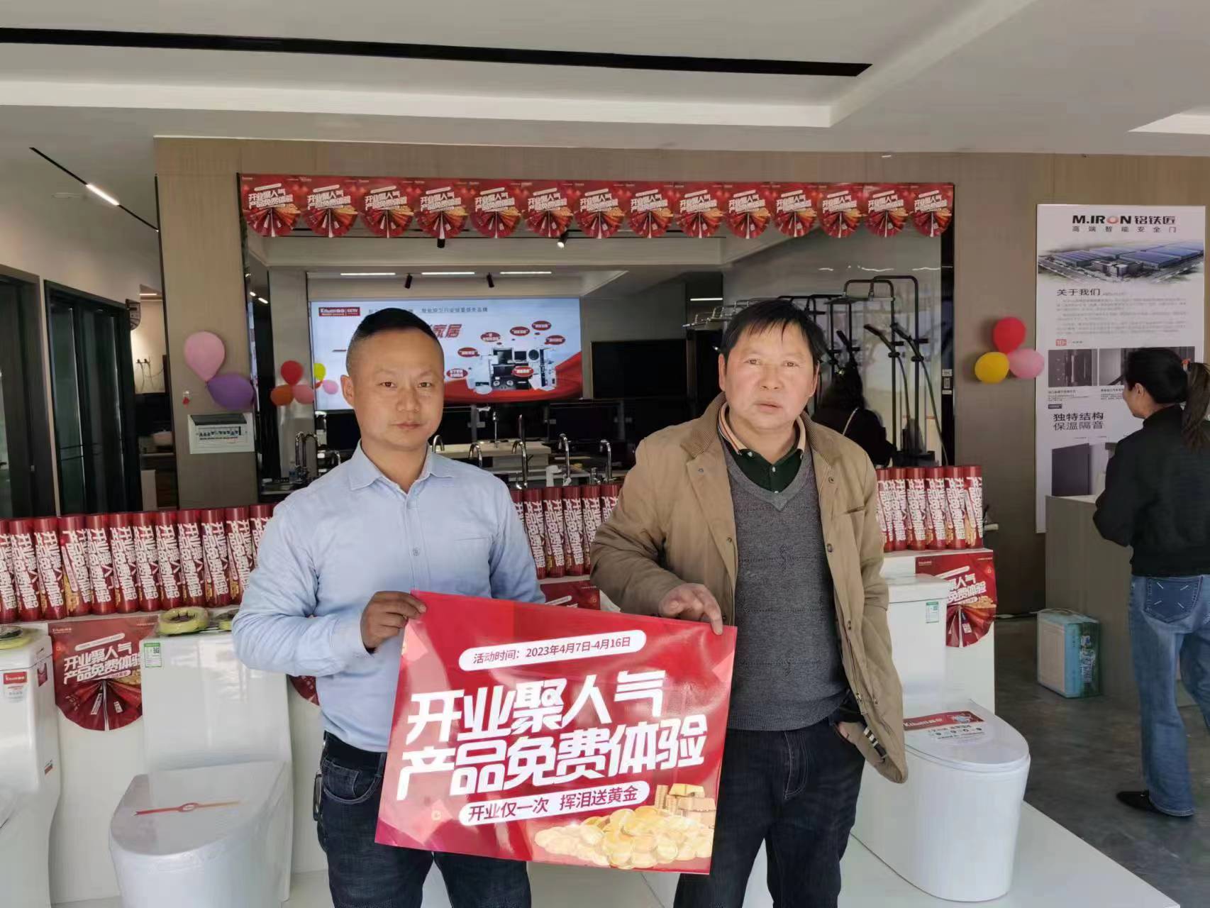 银河app手机版下载APP下载-银河app手机版下载2026最新版