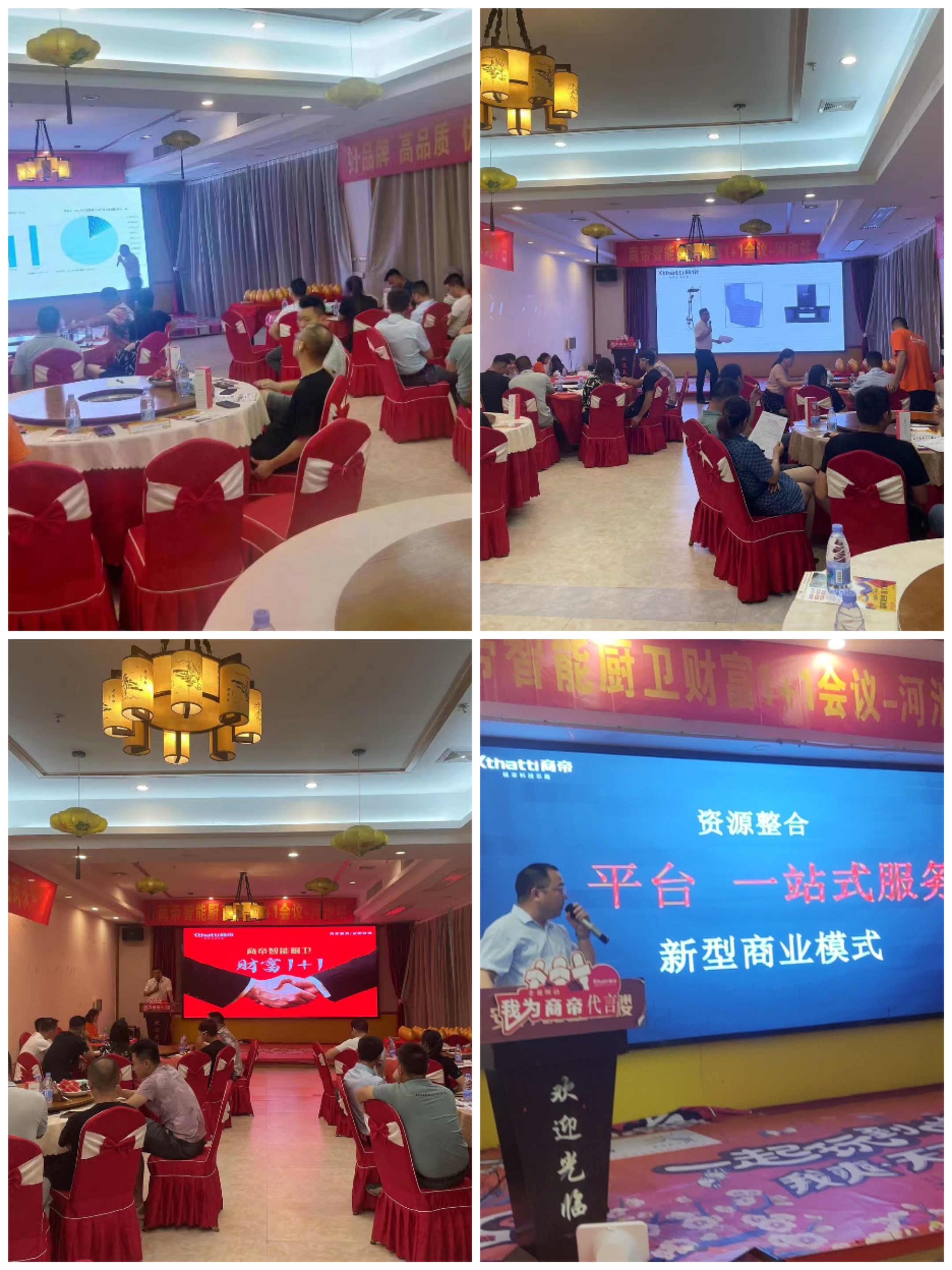 银河app手机版下载APP下载-银河app手机版下载2026最新版