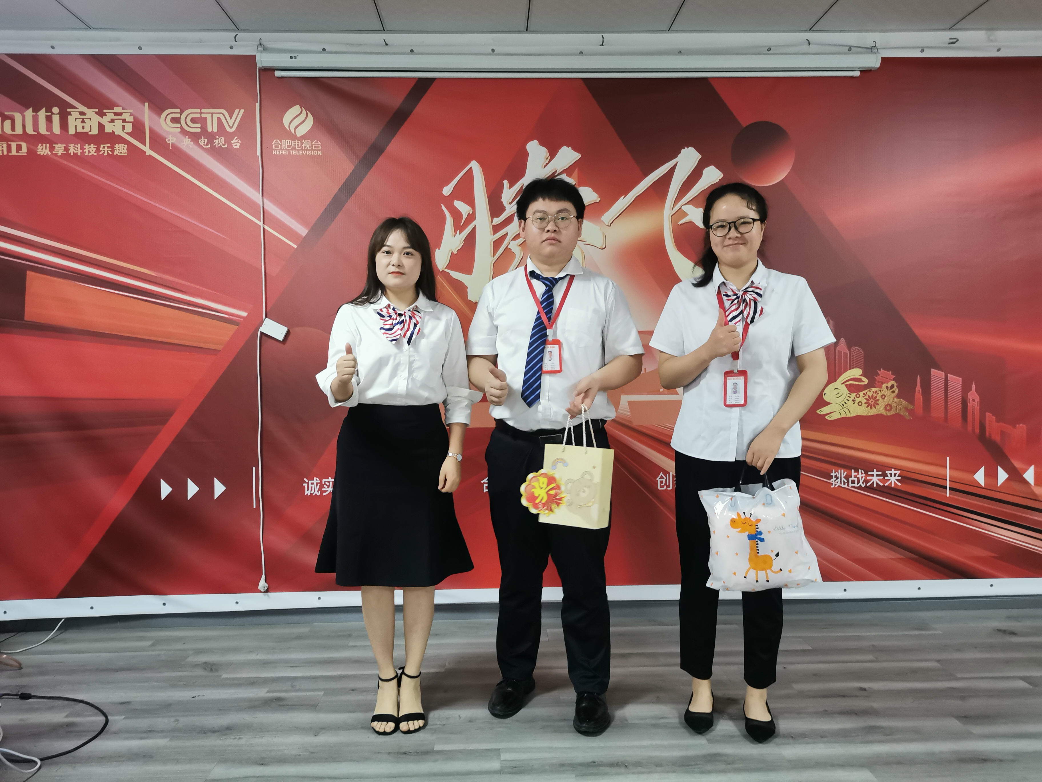 银河app手机版下载APP下载-银河app手机版下载2026最新版