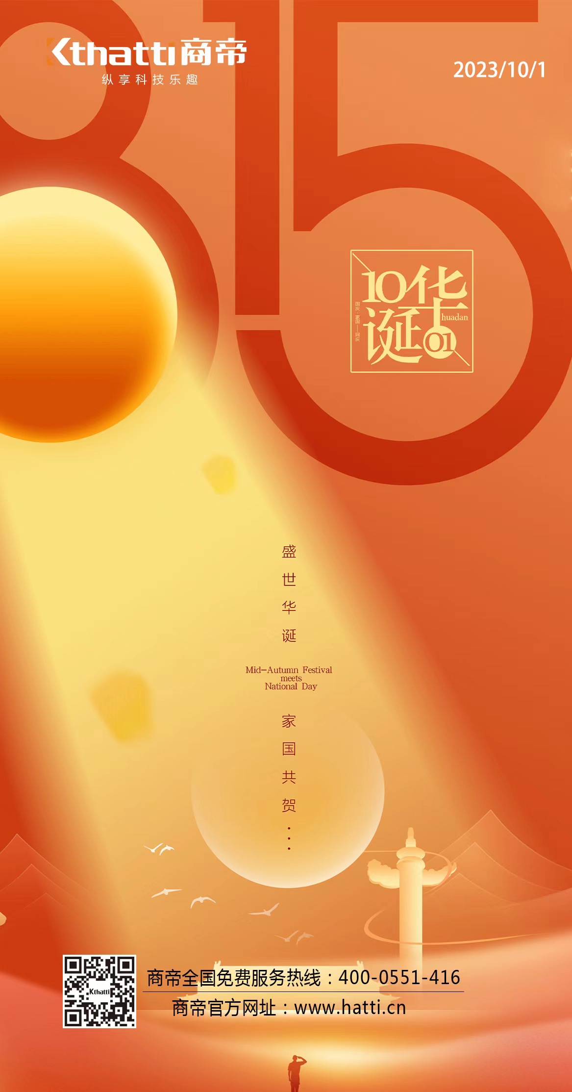 银河app手机版下载APP下载-银河app手机版下载2026最新版
