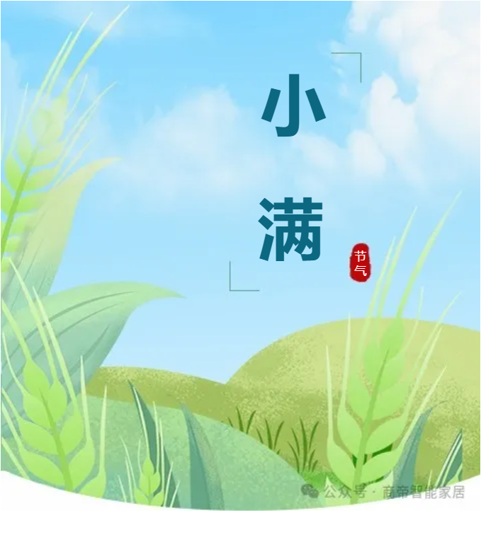 银河app手机版下载APP下载-银河app手机版下载2026最新版