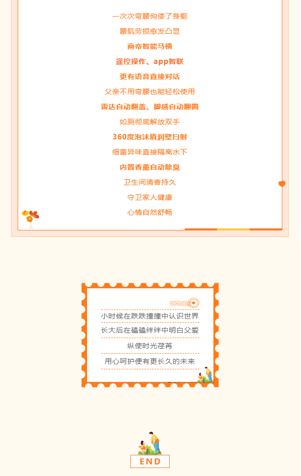 银河app手机版下载APP下载-银河app手机版下载2026最新版