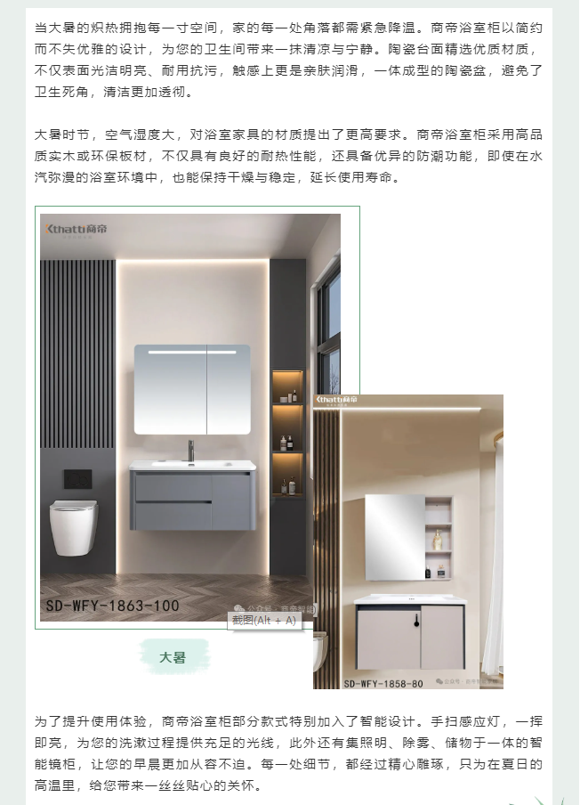 银河app手机版下载APP下载-银河app手机版下载2026最新版