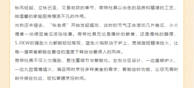 银河app手机版下载APP下载-银河app手机版下载2026最新版