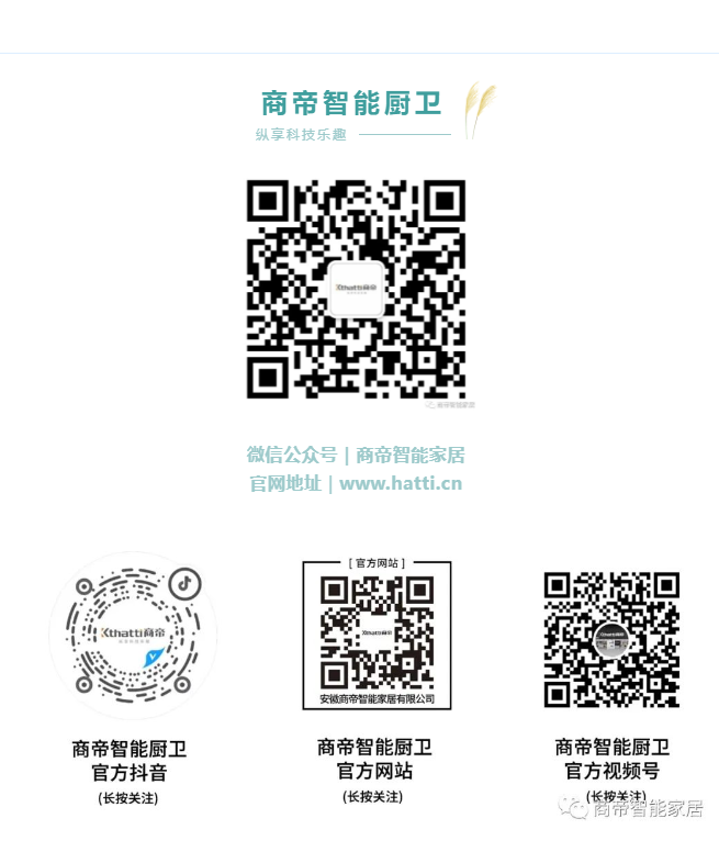 银河app手机版下载APP下载-银河app手机版下载2026最新版