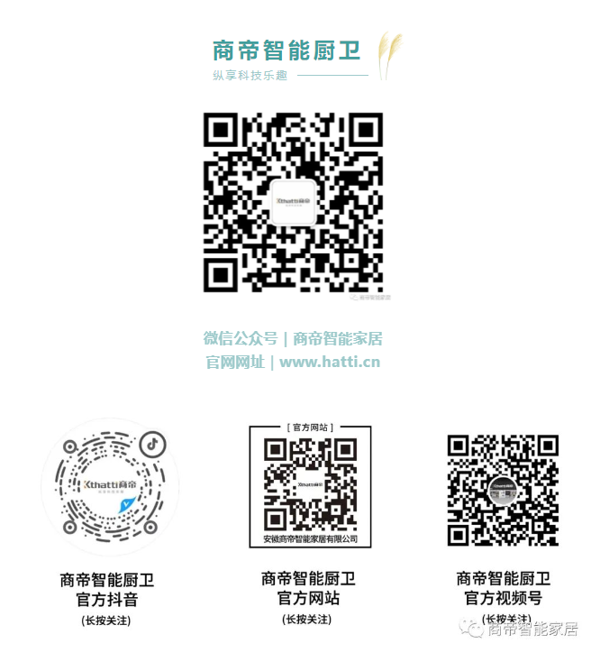 银河app手机版下载APP下载-银河app手机版下载2026最新版