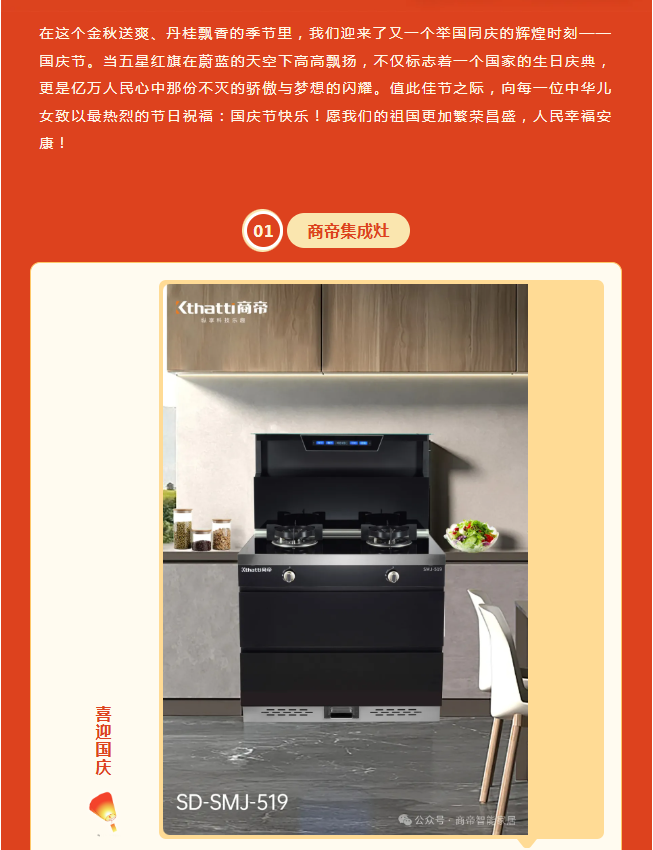 银河app手机版下载APP下载-银河app手机版下载2026最新版
