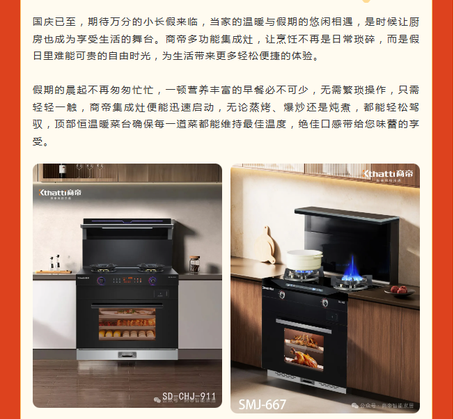 银河app手机版下载APP下载-银河app手机版下载2026最新版