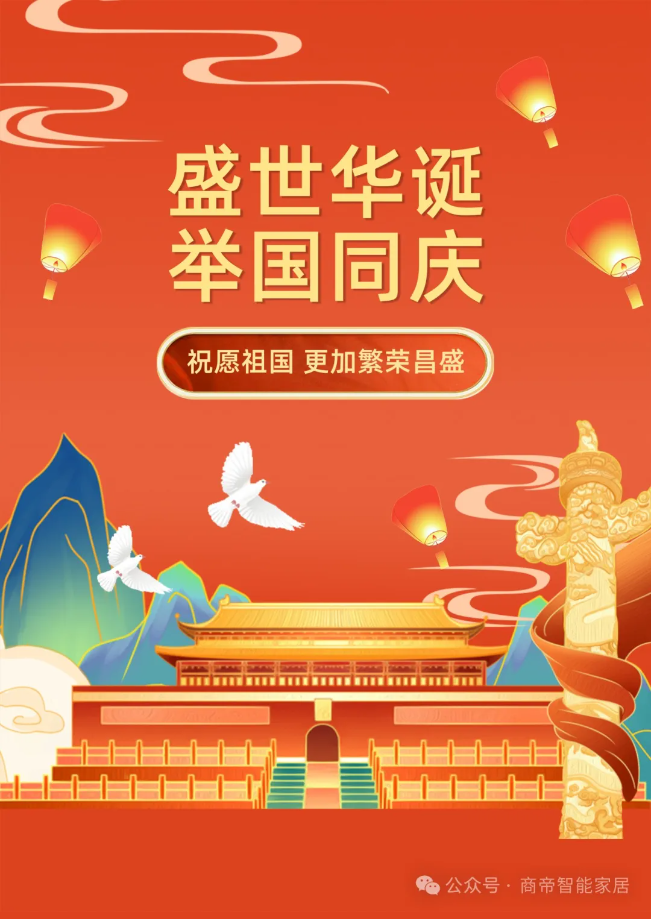 银河app手机版下载APP下载-银河app手机版下载2026最新版