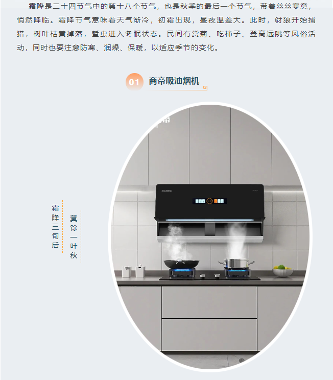银河app手机版下载APP下载-银河app手机版下载2026最新版