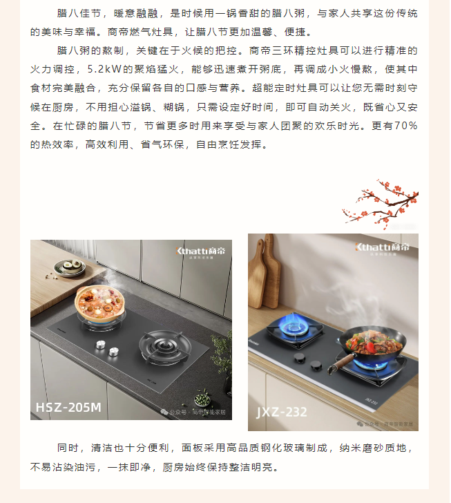 银河app手机版下载APP下载-银河app手机版下载2026最新版