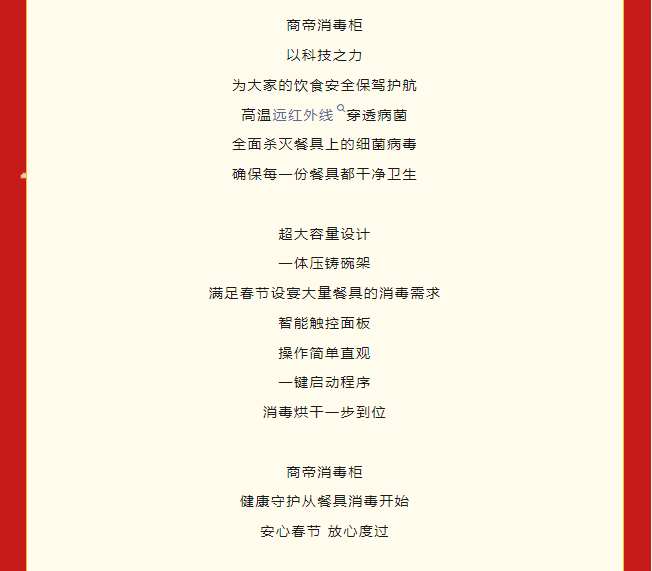 银河app手机版下载APP下载-银河app手机版下载2026最新版