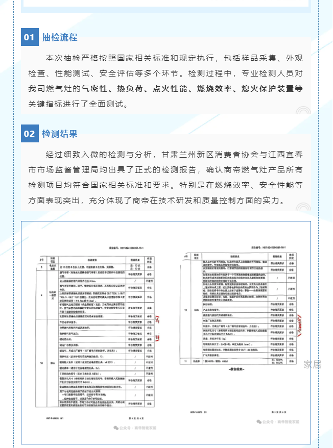 银河app手机版下载APP下载-银河app手机版下载2026最新版