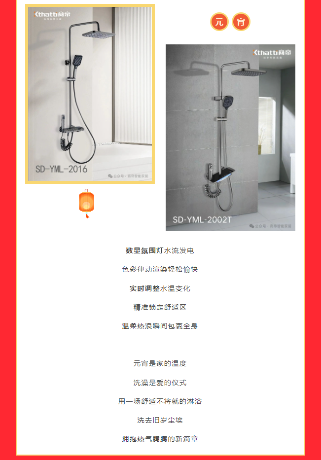 银河app手机版下载APP下载-银河app手机版下载2026最新版