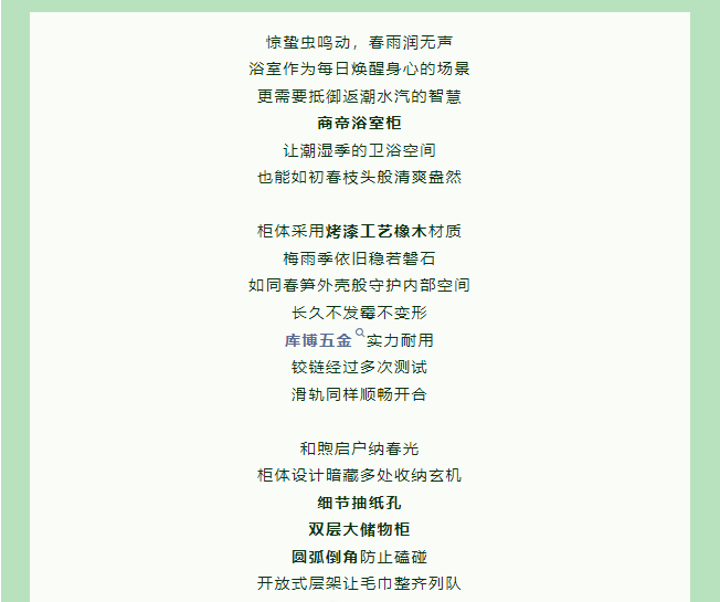 银河app手机版下载APP下载-银河app手机版下载2026最新版