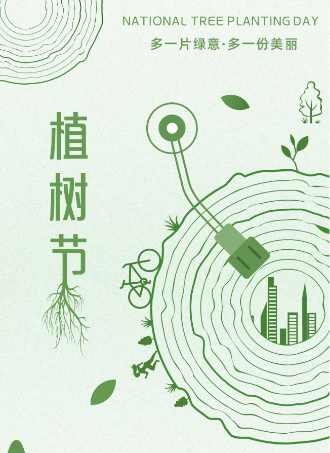 银河app手机版下载APP下载-银河app手机版下载2026最新版