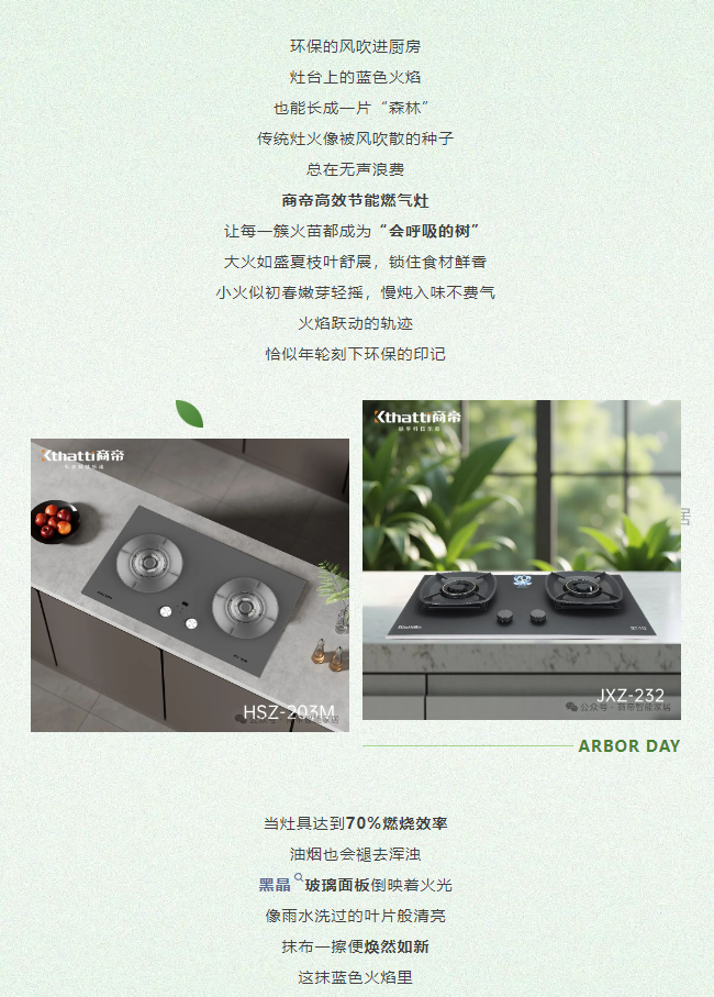 银河app手机版下载APP下载-银河app手机版下载2026最新版