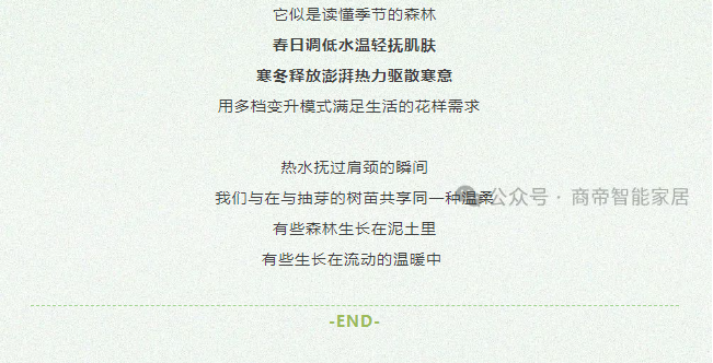 银河app手机版下载APP下载-银河app手机版下载2026最新版