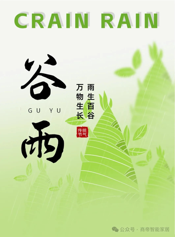 银河app手机版下载APP下载-银河app手机版下载2026最新版