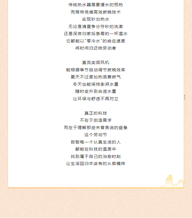 银河app手机版下载APP下载-银河app手机版下载2026最新版