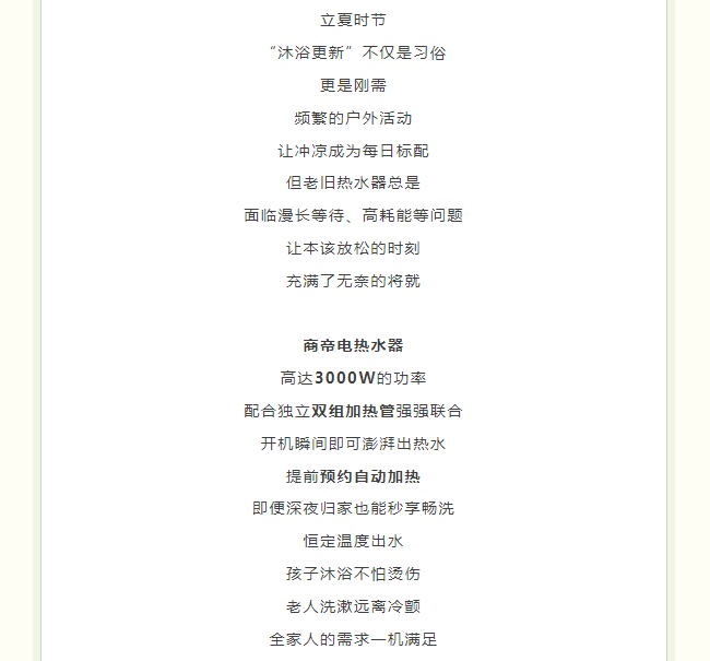 银河app手机版下载APP下载-银河app手机版下载2026最新版
