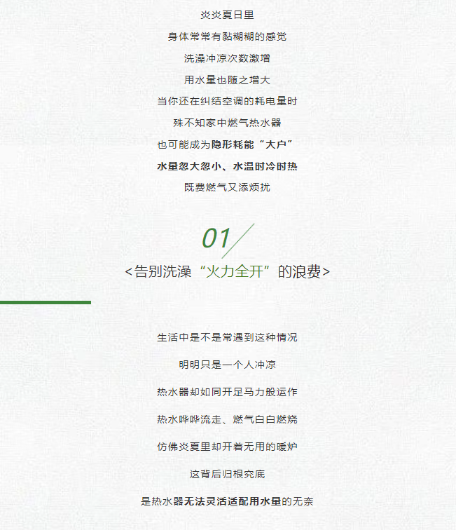 银河app手机版下载APP下载-银河app手机版下载2026最新版