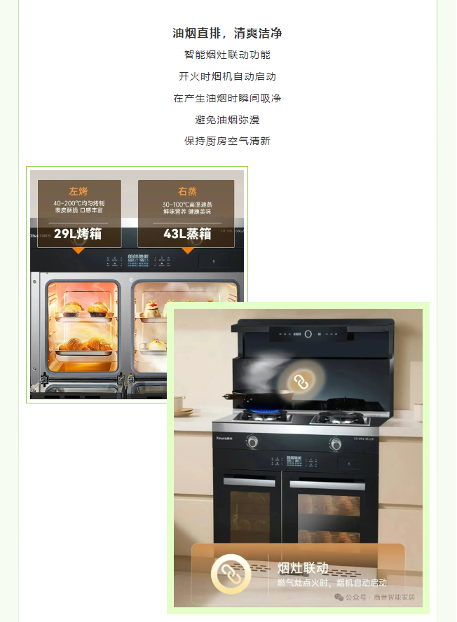 银河app手机版下载APP下载-银河app手机版下载2026最新版