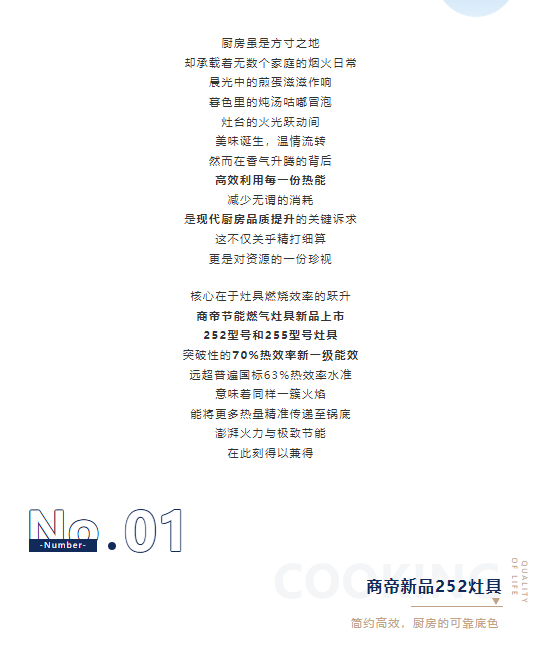 银河app手机版下载APP下载-银河app手机版下载2026最新版