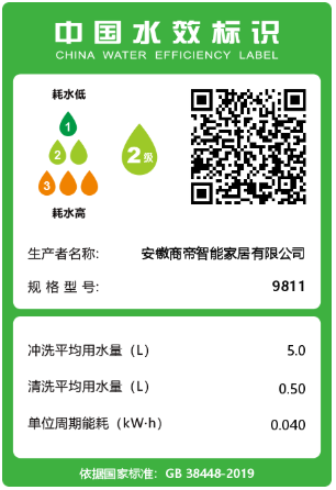 银河app手机版下载APP下载-银河app手机版下载2026最新版