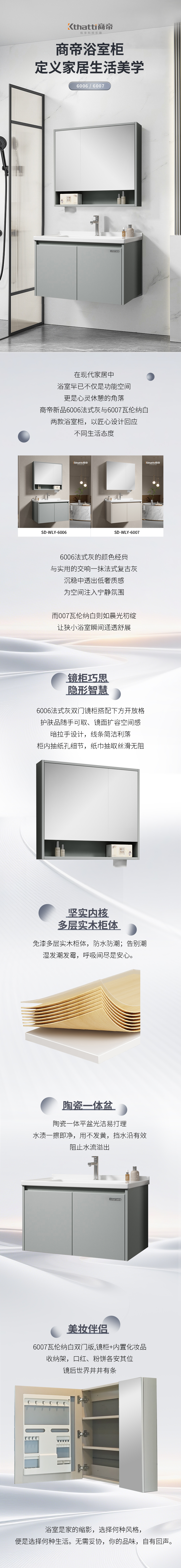 银河app手机版下载APP下载-银河app手机版下载2026最新版