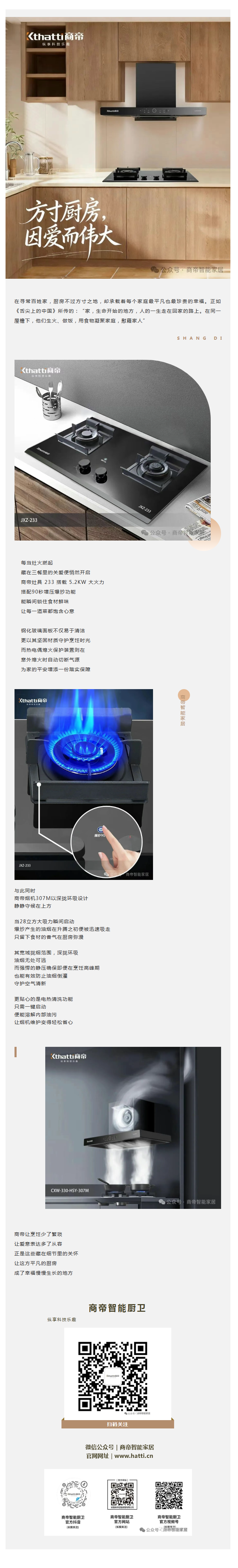 银河app手机版下载APP下载-银河app手机版下载2026最新版